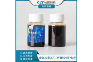 如何判斷新型復合碳源的使用效果？